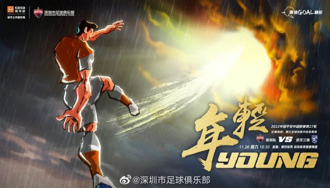 久久大香伊蕉在人线网站